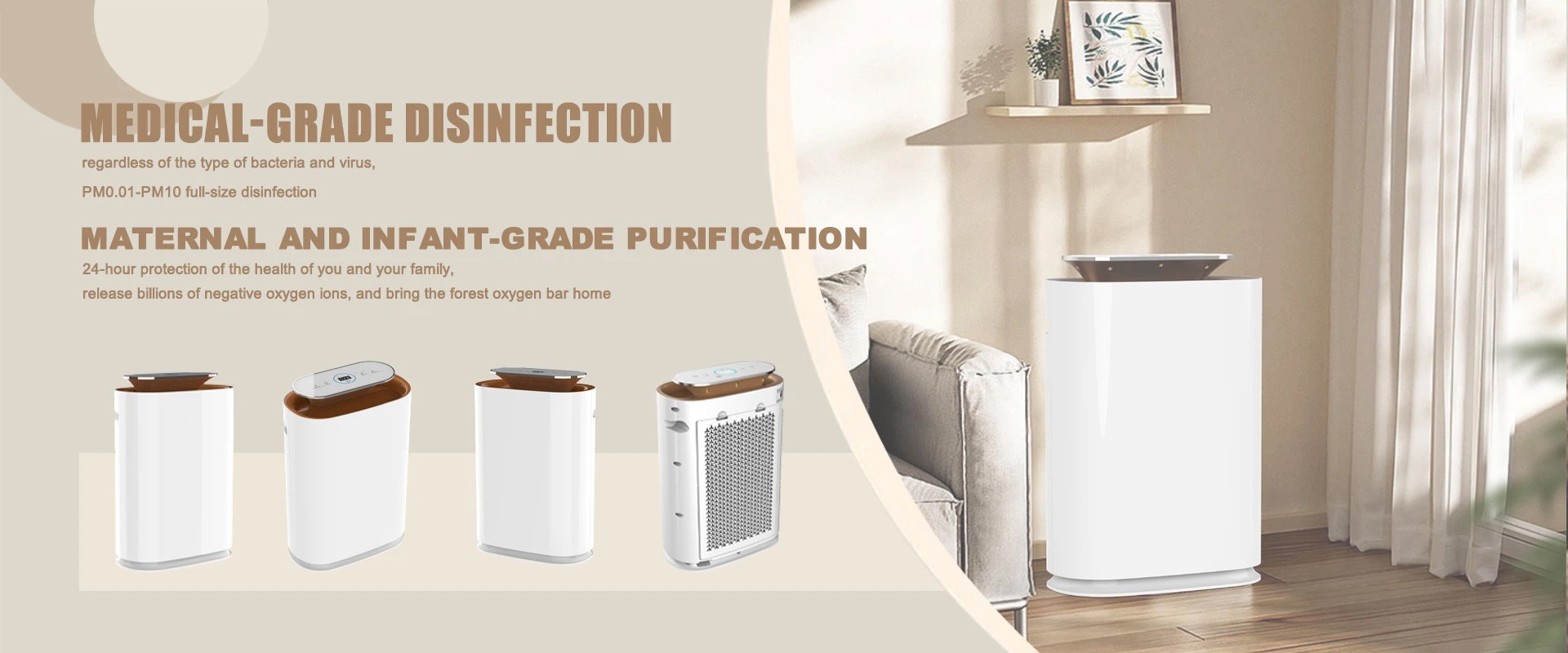 Air Purifier