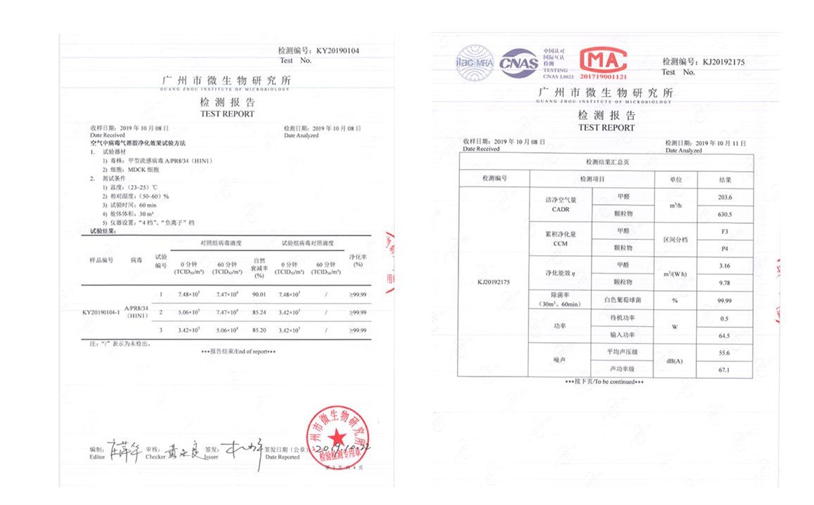 product-1161-720 product-1161-720